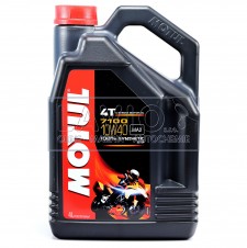 oleje MOTUL v naší nabídce