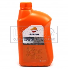 Repsol MOTO (QUALIFIER) COOLANT & ANTIFREEZE